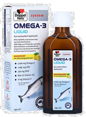 欧洲直邮德国双心Doppelherz药店版Omega3鱼油柠檬味口服液150ml