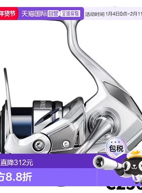 日本直邮Shimano 纺车渔线轮 Stradic C2500S 23年型号纺车渔线轮