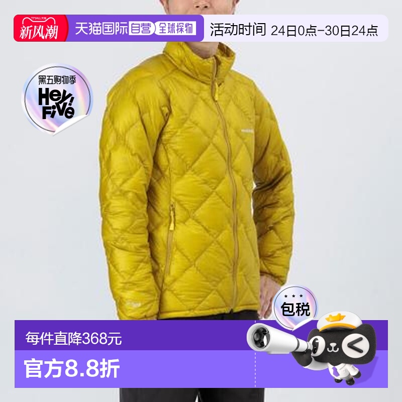 1h可退 日本直邮montbell 女款羽绒登山服保暖舒适轻夹克1101662