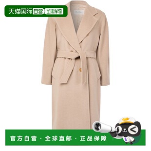 自营欧洲直邮MAXMARA麦丝玛拉 Madame女士本白色羊毛戗驳领双排扣