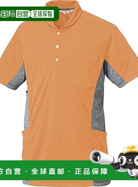 【日本直邮】Mizuno针织衬衫 医疗护理运动皆可 橙色 M  MZ0171