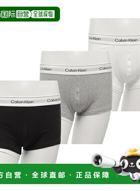 日本直邮Calvin Klein Innerwear 低腰平角裤三件套内衣 灰色 男