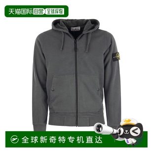 香港直邮STONE 791561620V0062 ISLAND 针织毛衣 SS20 男士 1h可退