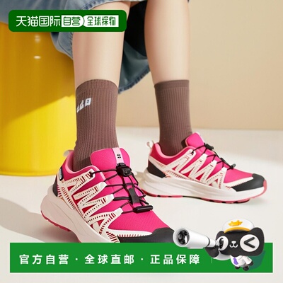 自营欧洲直邮Salomon萨洛蒙 XA PRO V8 WATERPROOF系列儿童深红色