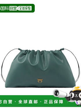香港直邮PINKO 女士斜挎包 105825A0QOX14Q AW2025 绿色 Bag Made