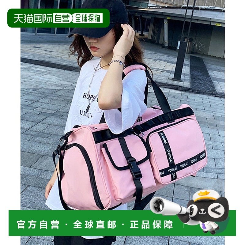 日本直邮florge 4WAY防水加工大容量休闲波士顿包/肩包/背包/运动