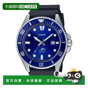 自营Casio Men's Dive Watch with Blue Dial - MDV-106B-2AV - m