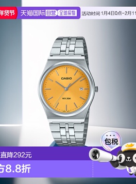 韩国直邮CASIO 男士日韩腕表5005544264 MTP-B145D-9AVDF | MTP-B