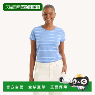 自营Nautica Womens Striped Crewneck T-Shirt - ultramarine 美