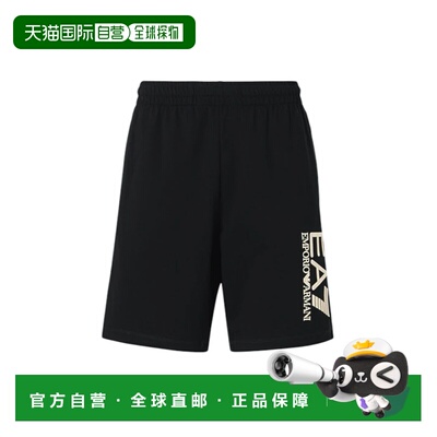 1h可退 香港直邮Ea7 男士 Logo 印花運動短褲 7M000232AF13512MC1