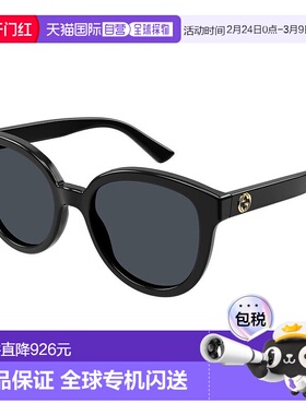 香港直邮Gucci 古驰 女士 -sunglasses 太阳镜 GG1315S001B
