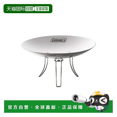 日本直邮 Fire Disk 硬盘户外科勒曼