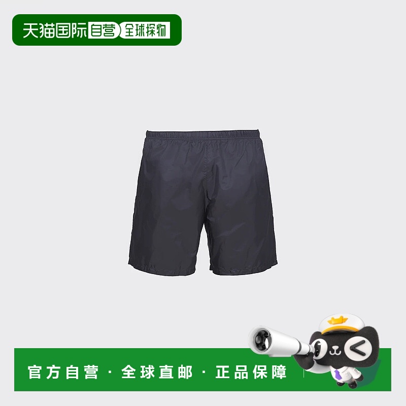 1h可退 欧洲直邮PRADA 普拉达 25秋冬 UB333_Q04_F0124_S_191 男