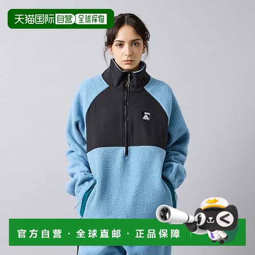 日本直邮ABAHOUSE POLER 营地抓绒套头衫 防寒保暖