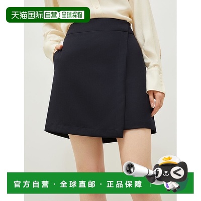 自营marellaNAMUR - navy 美国奥莱直发半身裙a字裙