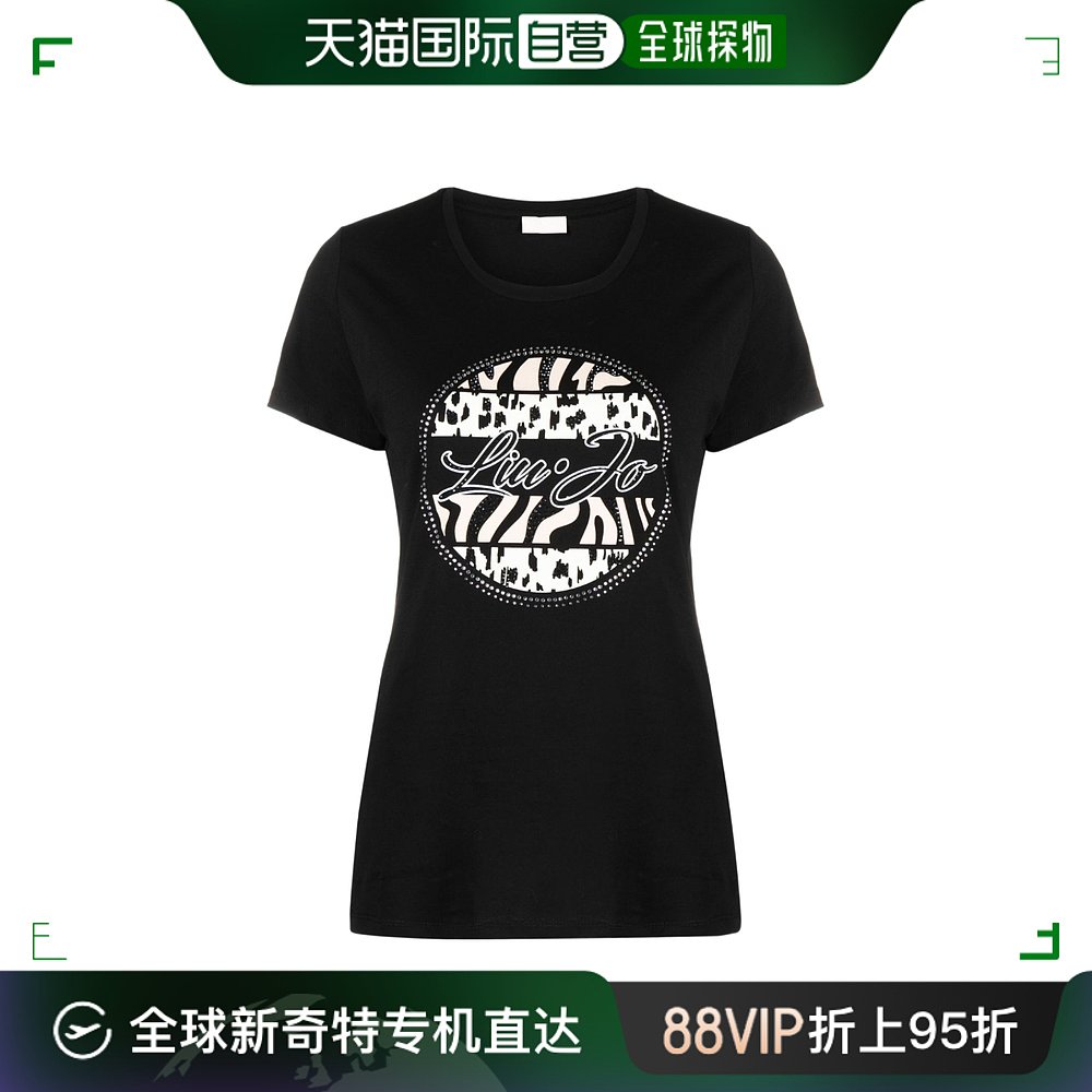 香港直邮LIU JO女士衬衫 WA4108JS923N9028