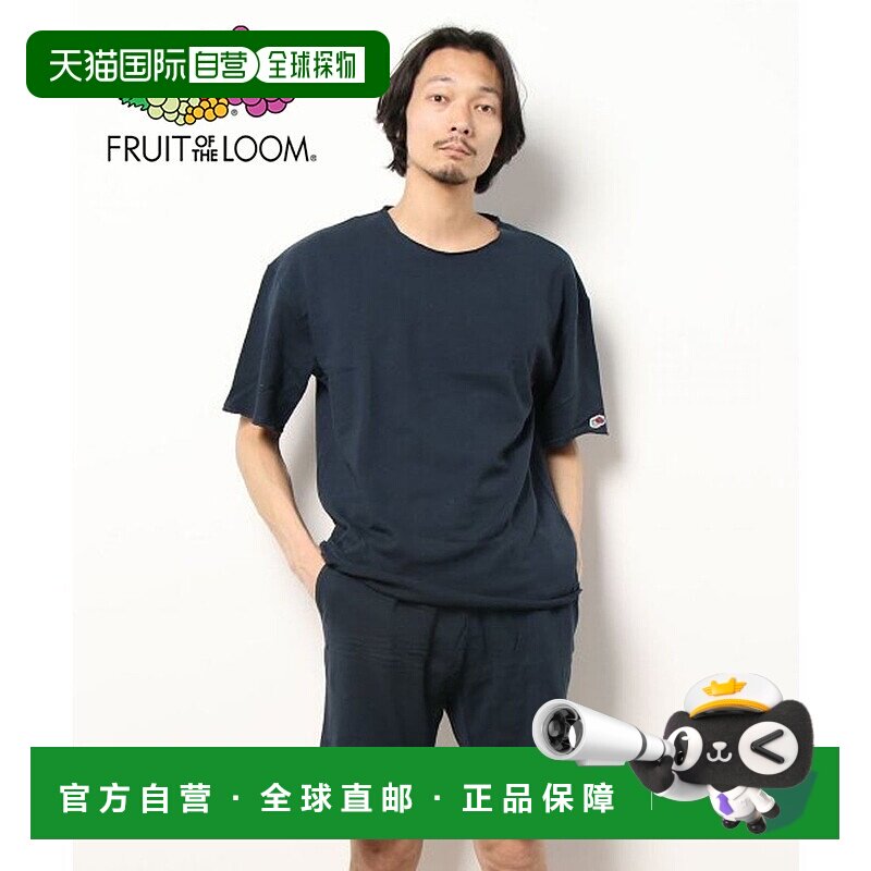日本直邮FRUIT OF THE LOOM 毛绒半袖套装睡衣 [FR6467EU001401]