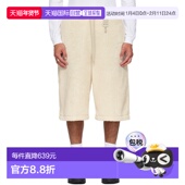 Flee Ford 香港直邮潮奢 1h可退 男士 Tom 福特 Sherpa 汤姆 米色