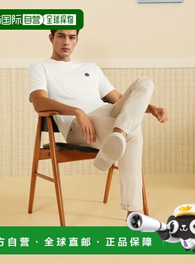 欧洲直邮KENZO (2025新品) T-shirt relax brode 'Boke Flower'