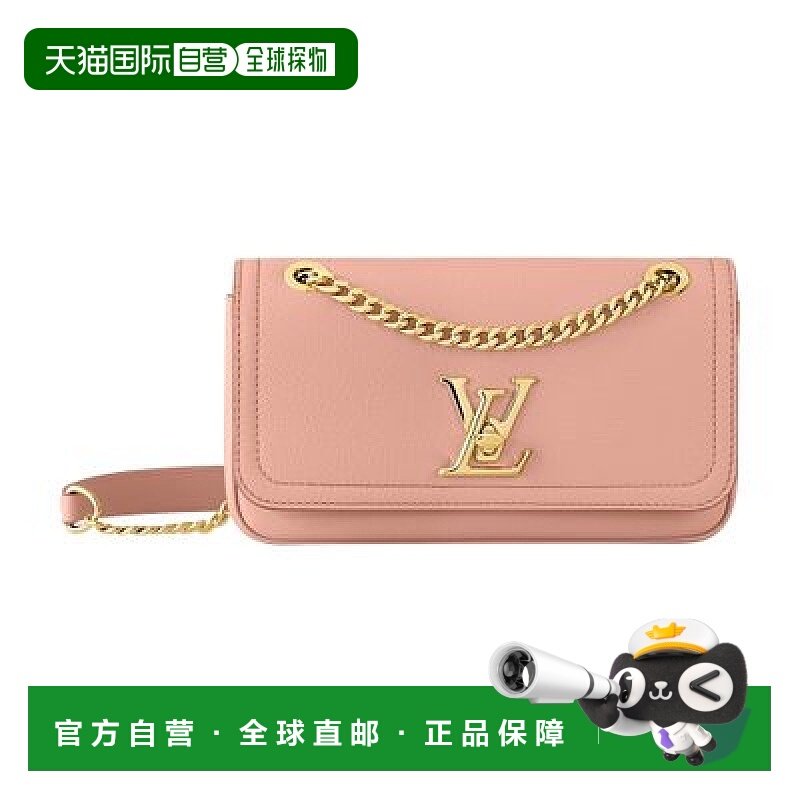 自营1h可退 欧洲直邮LV/路易威登 LockMe东西链条单肩包正品百搭