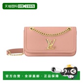 自营1h可退 百搭 LockMe东西链条单肩包正品 欧洲直邮LV 路易威登