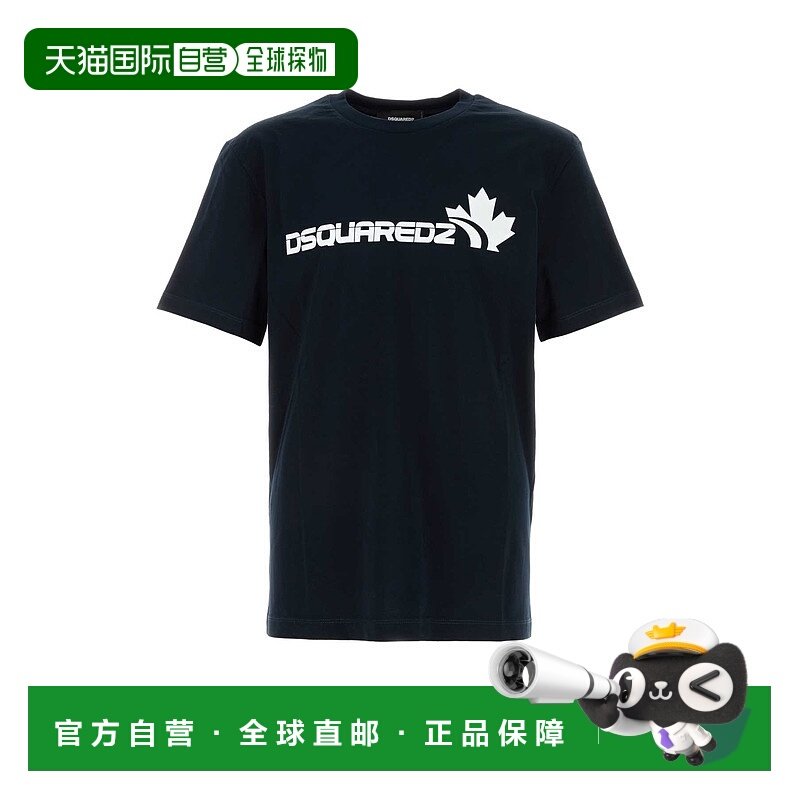 香港直邮DSQUARED2 男士T恤 S71GD1629D20020478 AW2025