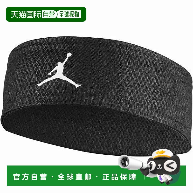 日本直邮Nike Jordan Performance 运动头带Dri-FIT 速干吸湿排汗