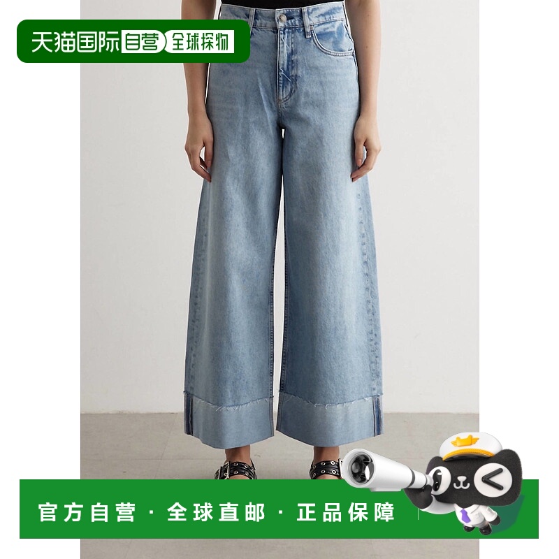 自营rag & boneSofie Crop Jean With Cuff In Mari - mari 美国