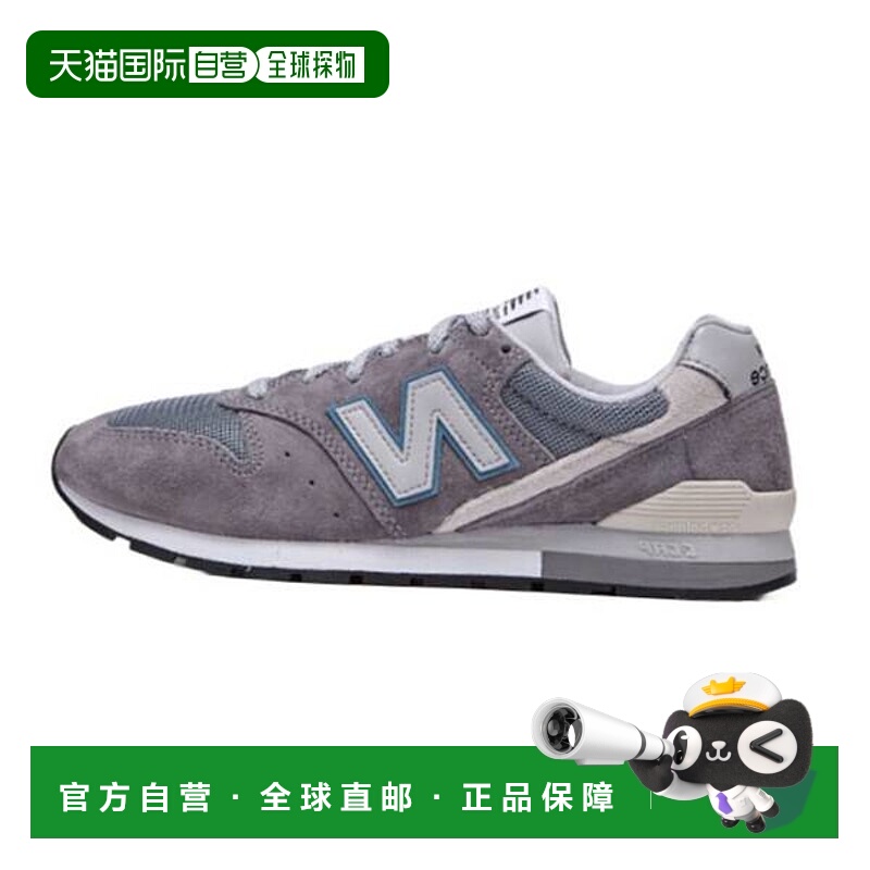 韩国直邮NEW BALANCE CM996CB2 跑步鞋 运动鞋 7792192