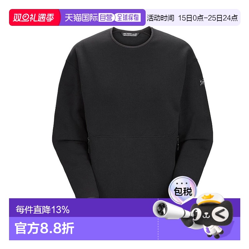 1h可退 加拿大直邮ARC'TERYX始祖鸟女士KYANITE CREW圆领套头抓绒