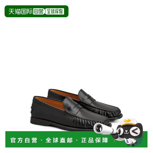 1h可退 香港直邮TOD'S 男士商务休闲鞋 XXM14M00011LYGB999 AW202