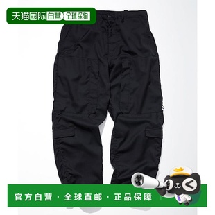 Twill Heli 1h可退 Pant CAHLUMN Crew 长谷 日本直邮官方授权