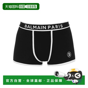 香港直邮Balmain 422554 徽标内裤