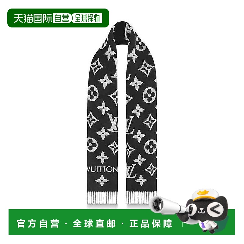 LOUIS VUITTON路易威登ESSENTIAL流苏LV围巾时尚高级感