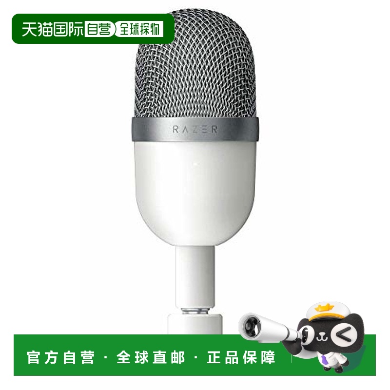 Not Specified RZ19-03450300-R3M1 ձֱRazer PC˷ ÷ USB ɫ