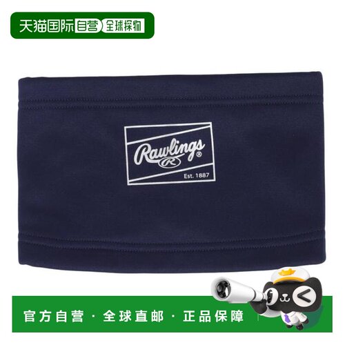 日本直邮Rawlings 青少年棒球脖套 EAC14F04J-N/SIL(Jr)