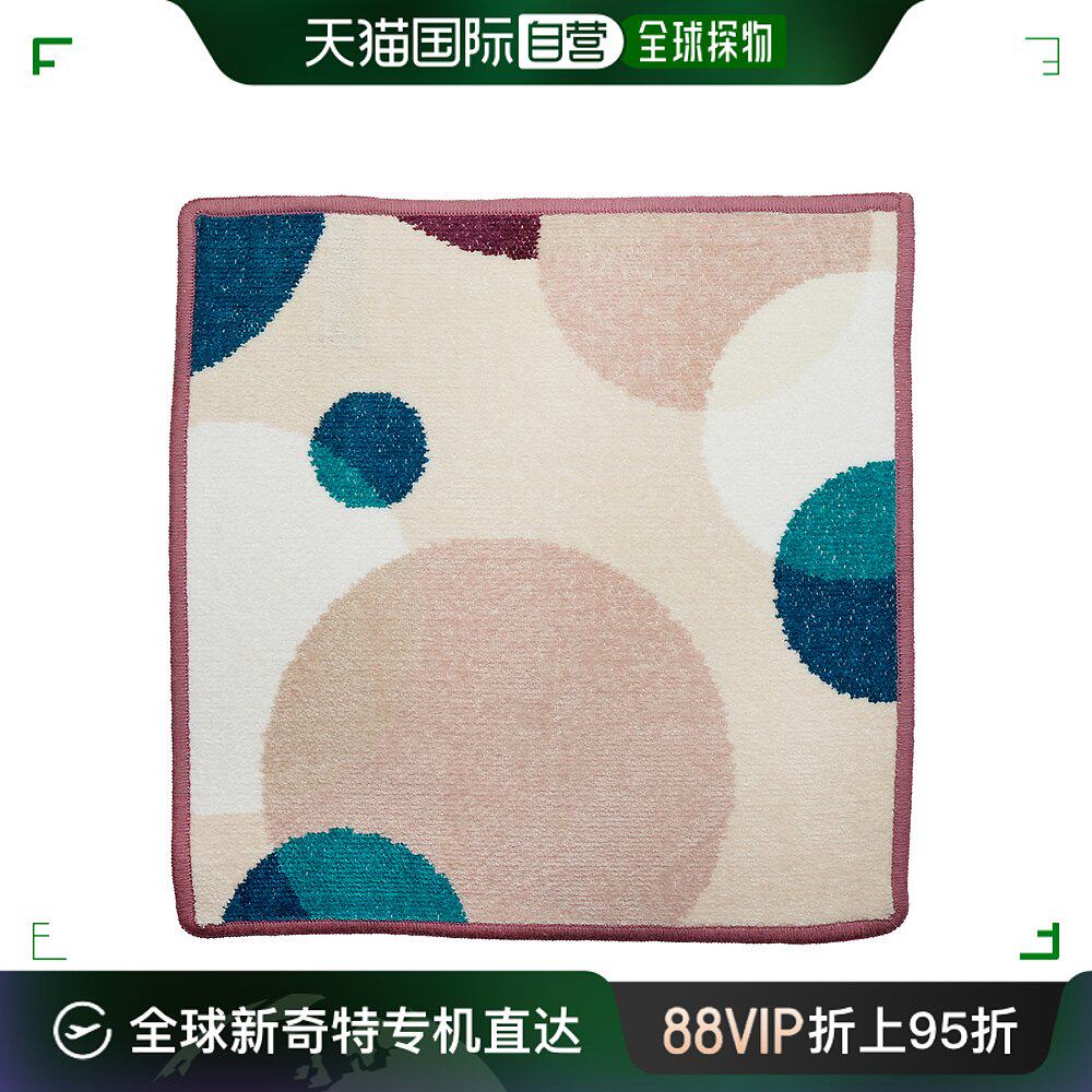 日本直邮feiler 飞勒 圆圈 毛巾手帕 玫瑰木 30x30