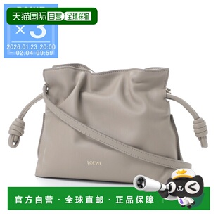 日本直邮LOEWE FLAMENCO CLUTCH MINI 三用手拿包/单肩包 米色 女