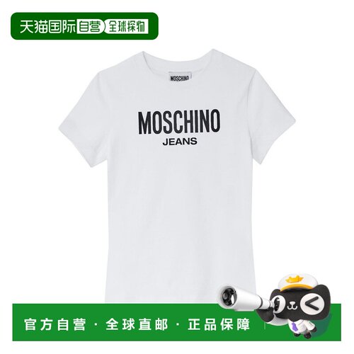 欧洲直邮MOSCHINO 女士T恤 071882367001 AW2025 【付后1h可退】