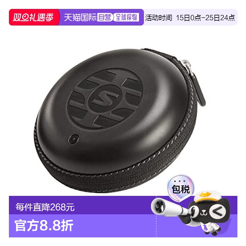 【日本直邮】Shure舒尔 无线耳机配件 无线充电盒 RMCE-TW2-CASE