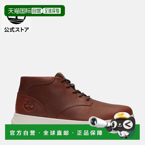 日本直邮Timberland添柏岚男女同款生活休闲鞋A6C7TEM6
