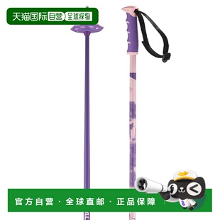 自营欧洲直邮SALOMON 紫色/粉色金属男女通用 - 自由骑行雪杖