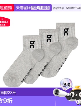 日潮跑腿ON昂跑 Logo 中筒袜 3P Heather Gray S 2uf1052袜子