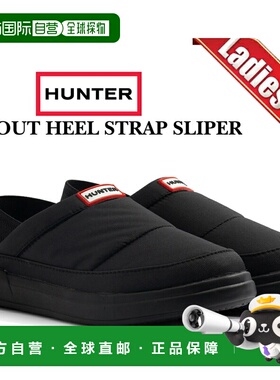 日本直邮HUNTER 女士内外高跟带拖鞋 黑色 wff3101wwu-blk