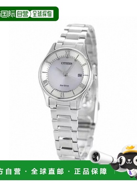 日本直邮西铁城 Eco Drive 电波手表薄款女士手表品牌 ES0000-79A