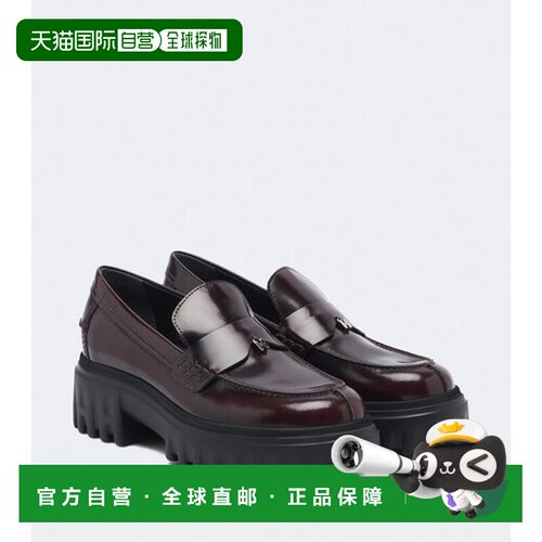 香港直邮Hogan/H641女士运动鞋 【付后1h可退】