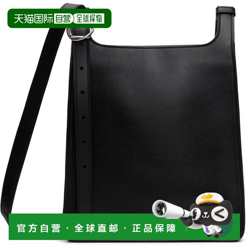 香港直邮Jacquemus男士斜挎包单肩包手提包 【付后1h可退】