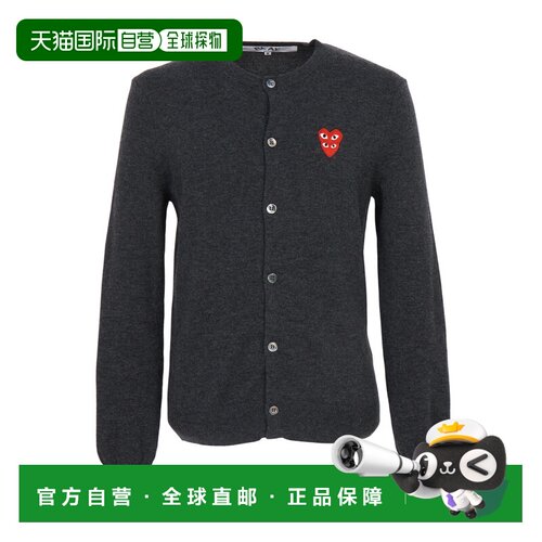 韩国直邮comme des garcons 男士 毛衣 支付后1h可退开衫
