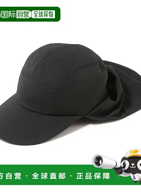 1h可退 日本直邮halo commodity 女士 户外防晒防泼水可收纳遮阳