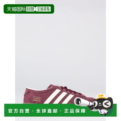 香港直邮ADIDAS ORIGINALS 女士运动鞋 IH6940 SS2026 红色 GAZEL